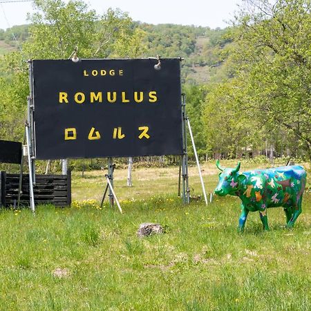 Lodge Romulus Русуцу Экстерьер фото