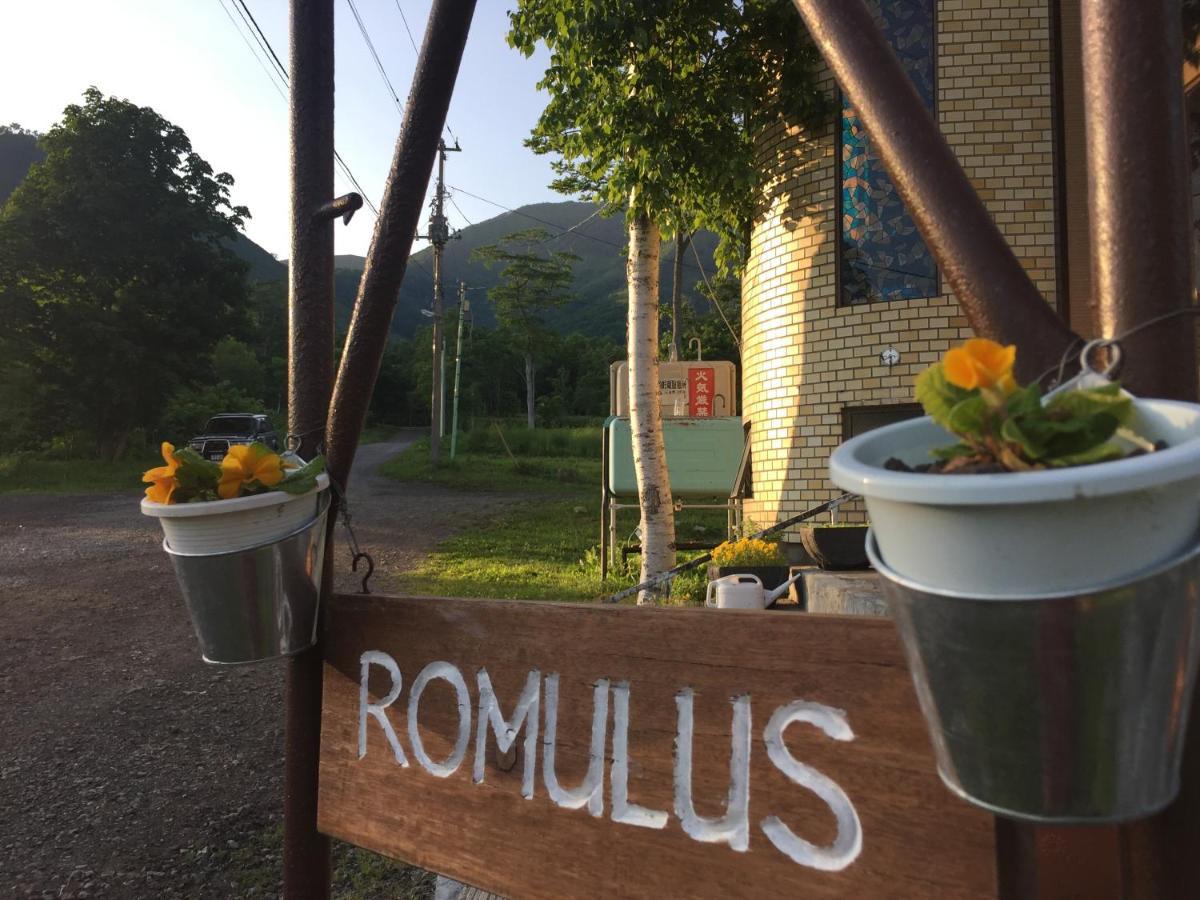Lodge Romulus Русуцу Экстерьер фото